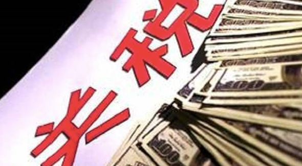 1670550913650856.png 圖片4.png