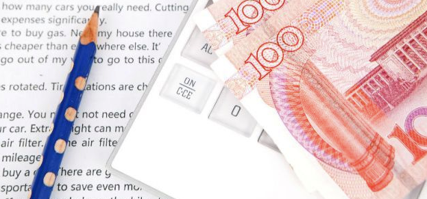 1673317052169437.png 圖片4.png