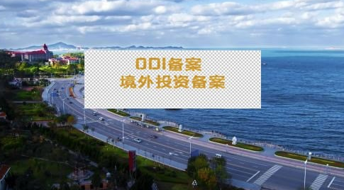 1675820896118403.png 圖片5.png