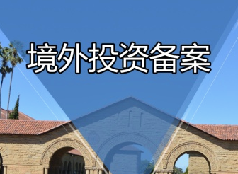 1675924073520527.png 圖片4.png