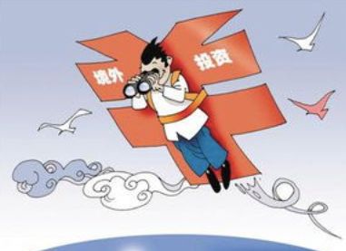 1676944594858222.png 圖片1.png