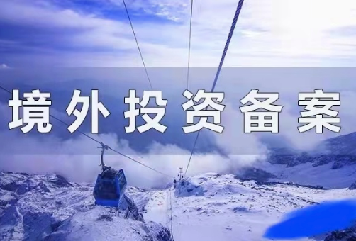 1677044410103985.png 圖片5.png