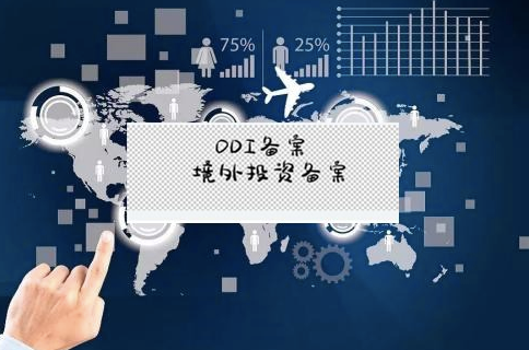 1677461565497367.png 圖片4.png