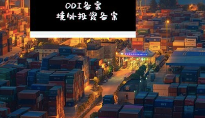 1678259418745986.png 圖片5.png