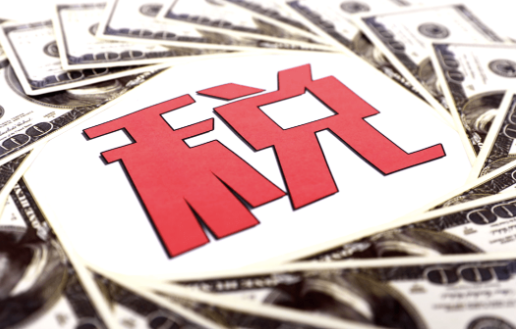 1678688921192079.png 圖片4.png