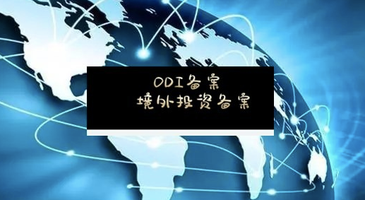 1679534823207973.png 圖片1.png