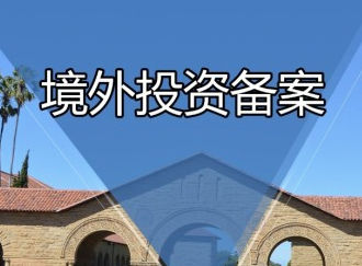 1680069339523307.png 圖片5.png