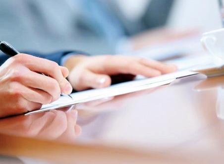 境外投資備案申請 境外投資備案申請