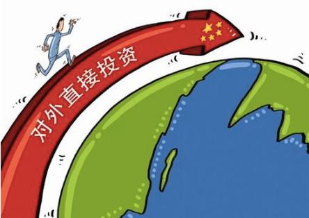 辦理ODI備案 辦理ODI備案