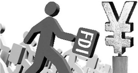 外商投資備案 外商投資備案