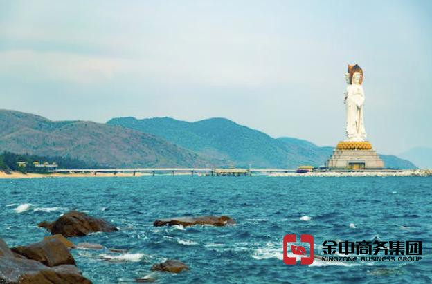 注冊(cè)海南公司 注冊(cè)海南公司