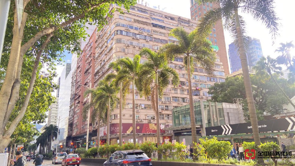 境外投資外匯登記 境外投資外匯登記